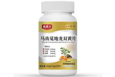 高中教材名句默写多样化组合(十九)